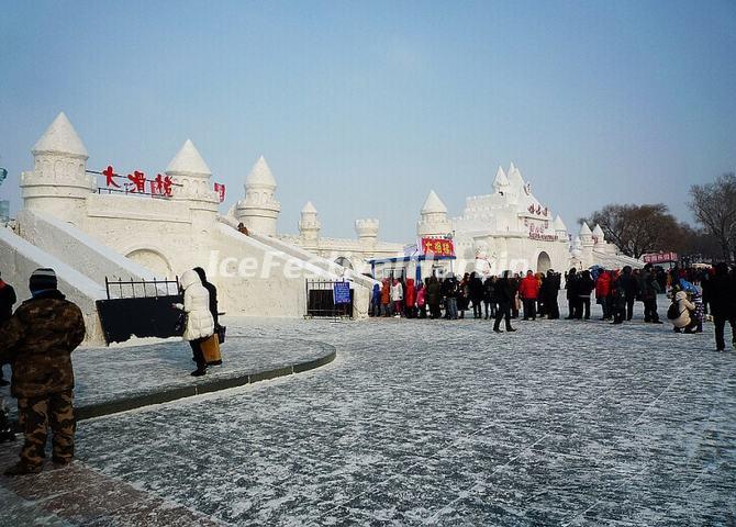 Ice and Snow Happy Valley Harbin