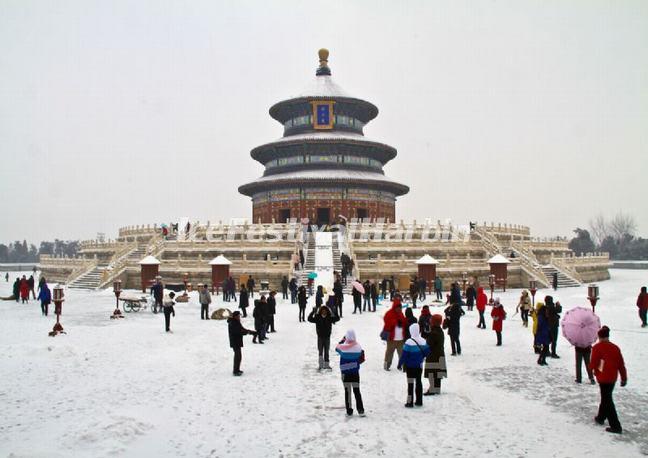 Temple of Heaven