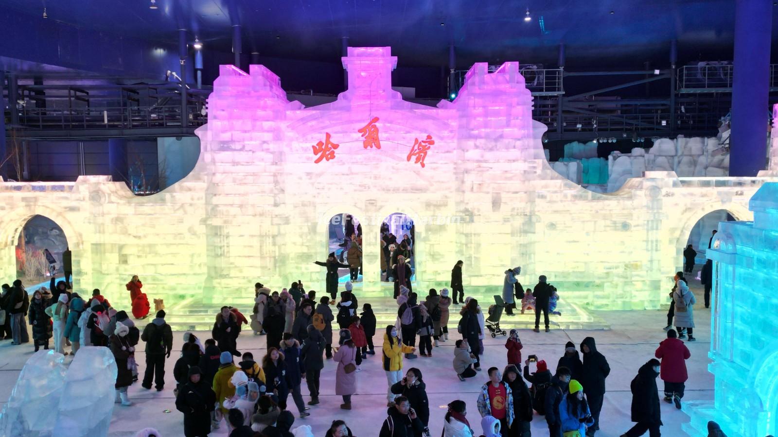 Dream Ice and Snow Pavilion