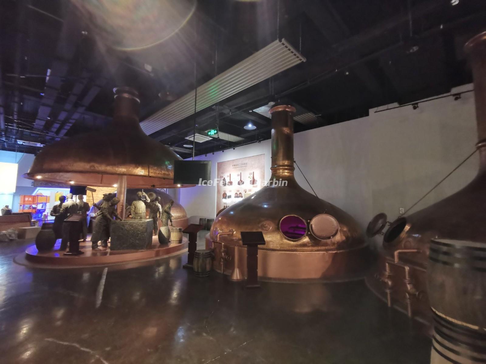 Harbin Beer Museum