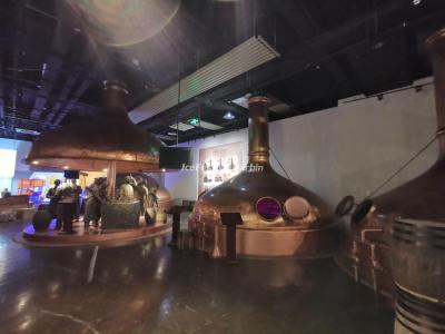 Harbin Beer Museum