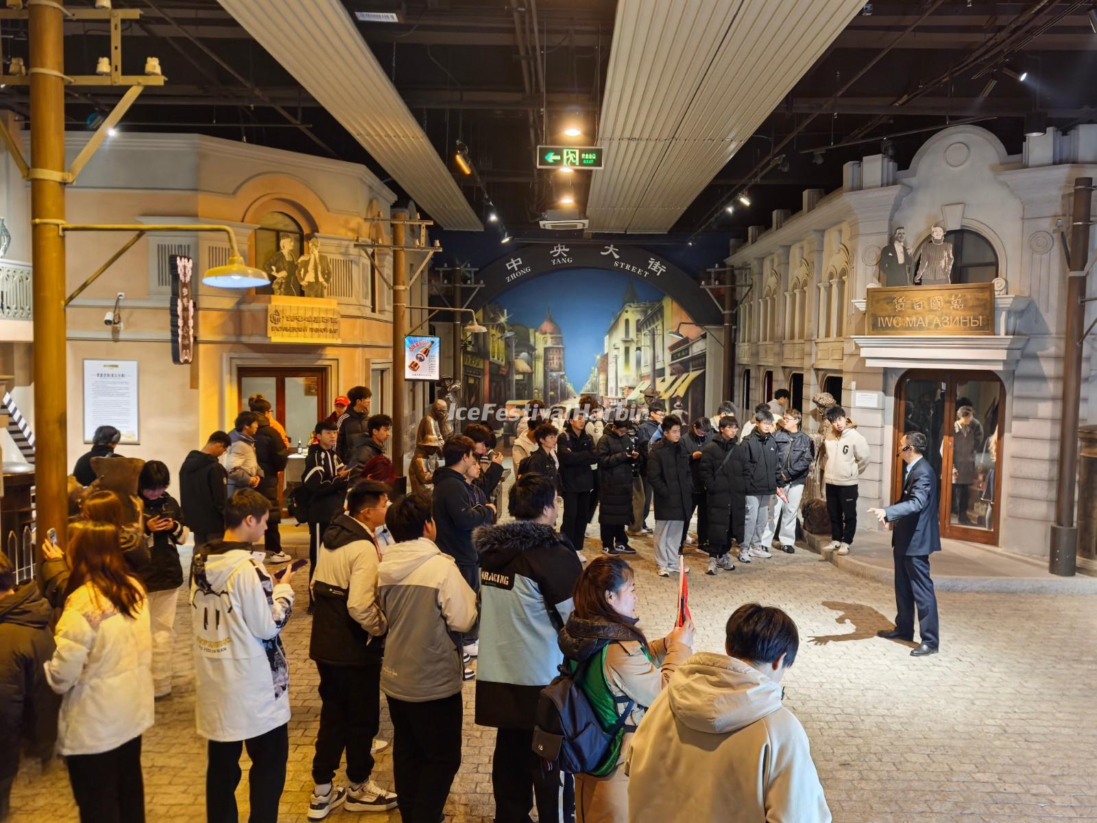 Harbin Beer Museum