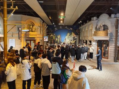 Harbin Beer Museum