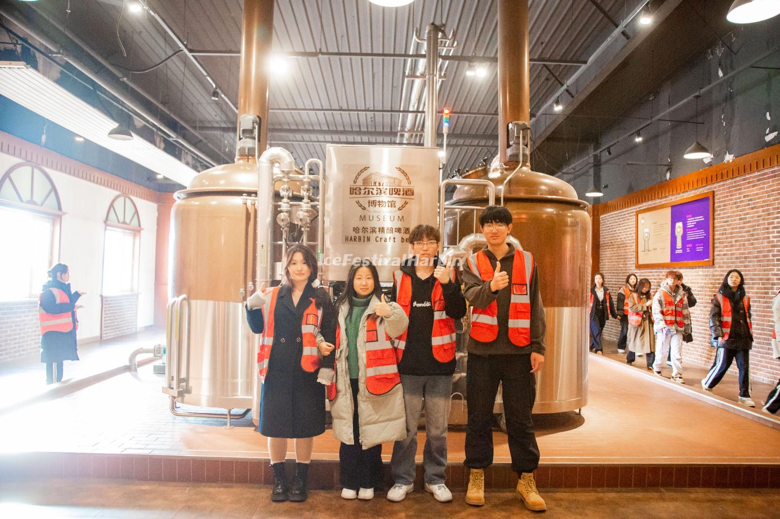 Harbin Beer Museum