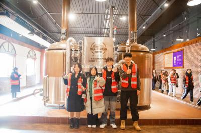 Harbin Beer Museum