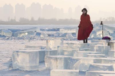 Harbin Diamond Sea