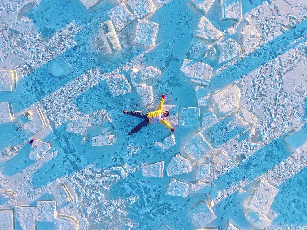Harbin Diamond Sea