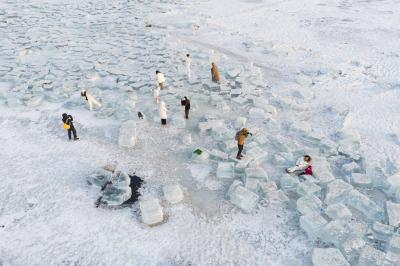 Harbin Diamond Sea