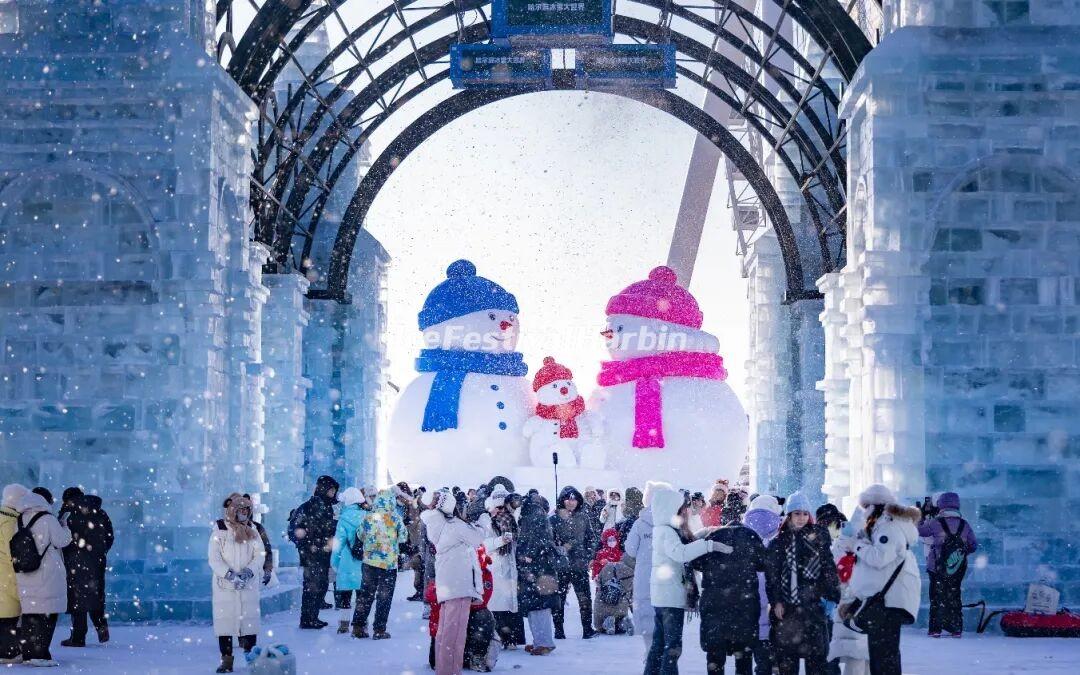 Harbin Ice and Snow World 2026