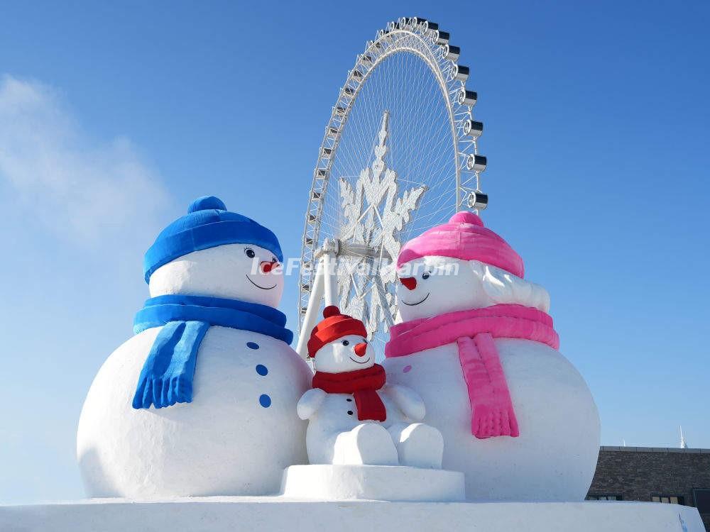 Harbin Ice and Snow World 2026