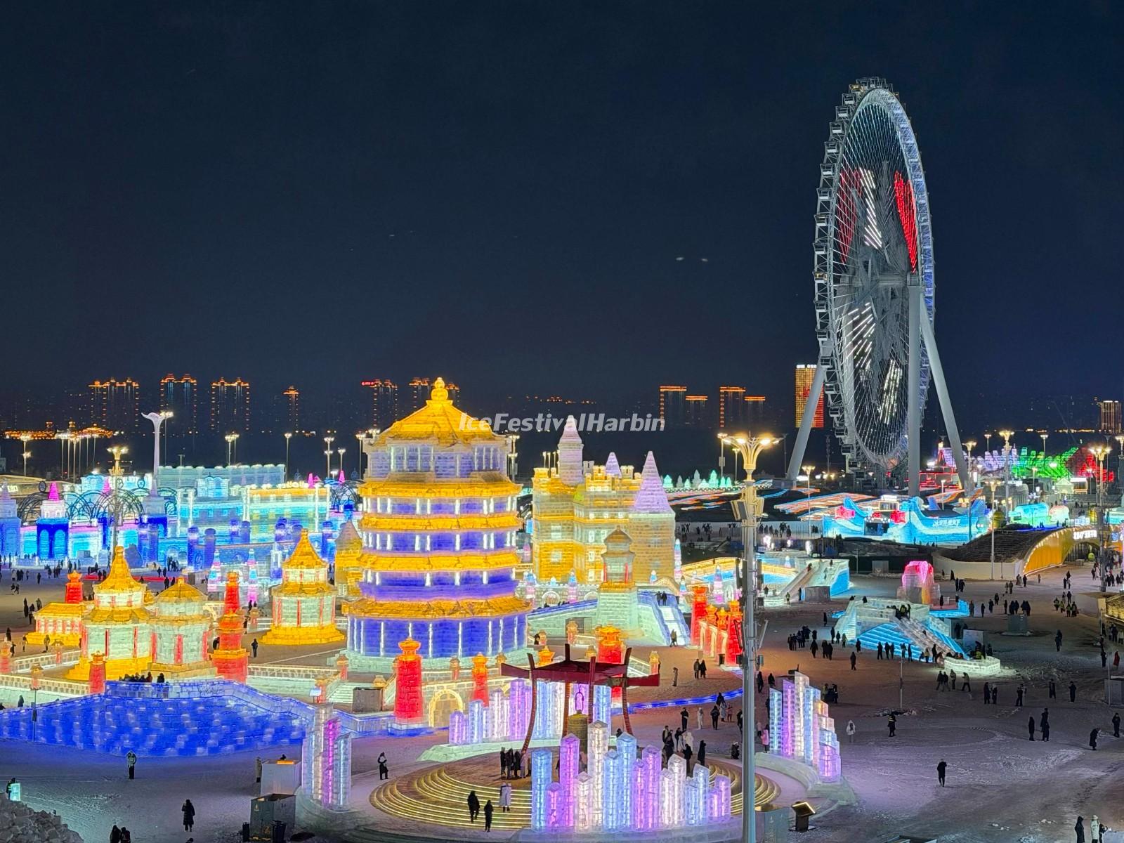 2026 Harbin Ice Festival