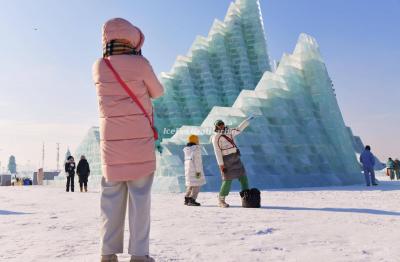 2026 Harbin Ice and Snow World 