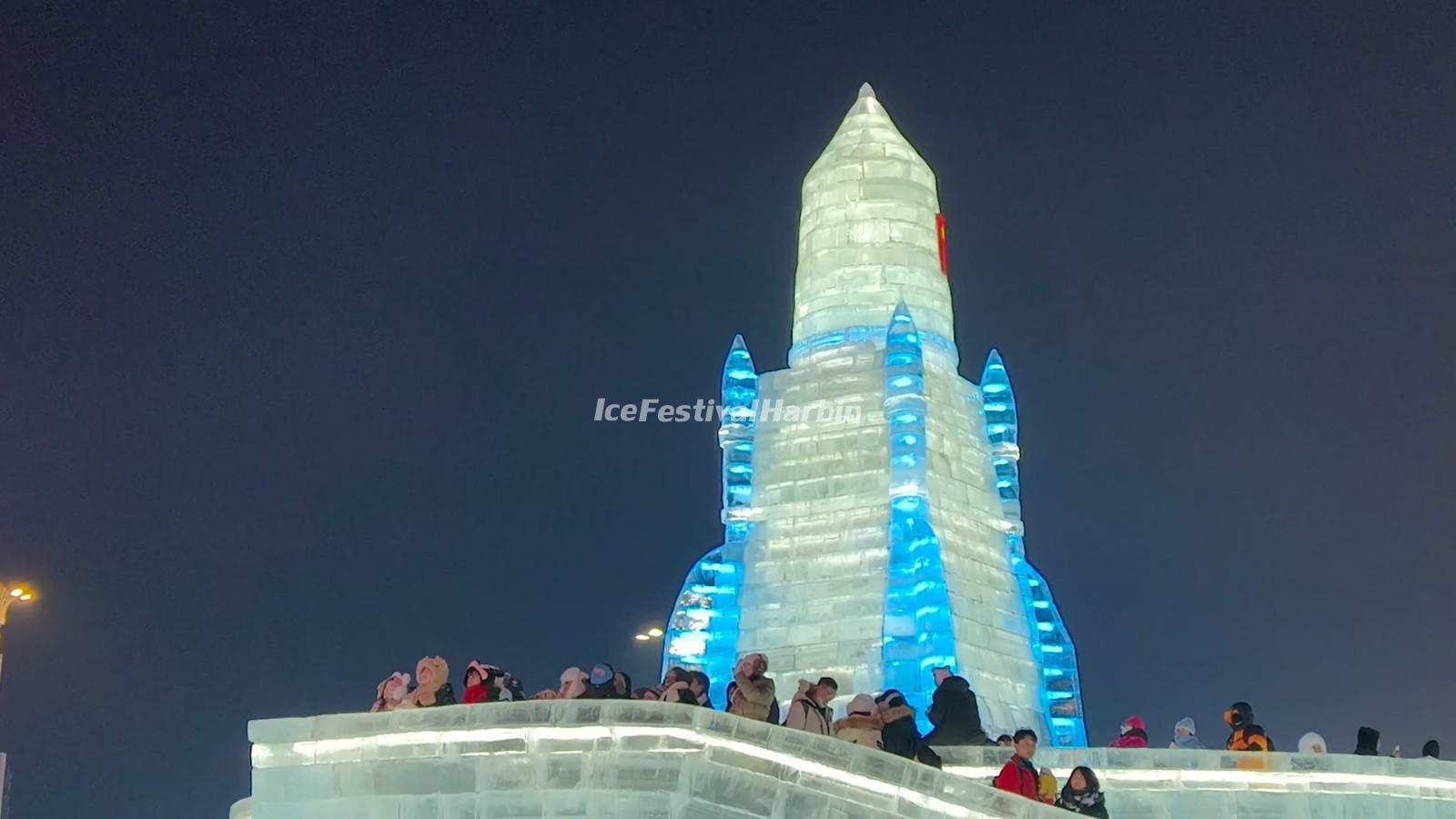 Harbin Ice and Snow World 2026