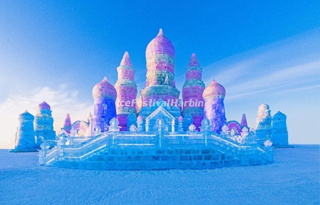 Harbin Ice and Snow World 2026
