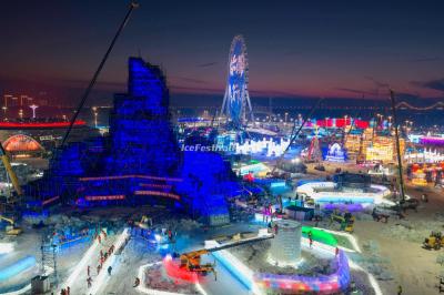 Harbin Ice and Snow World 2026 is constructing.
