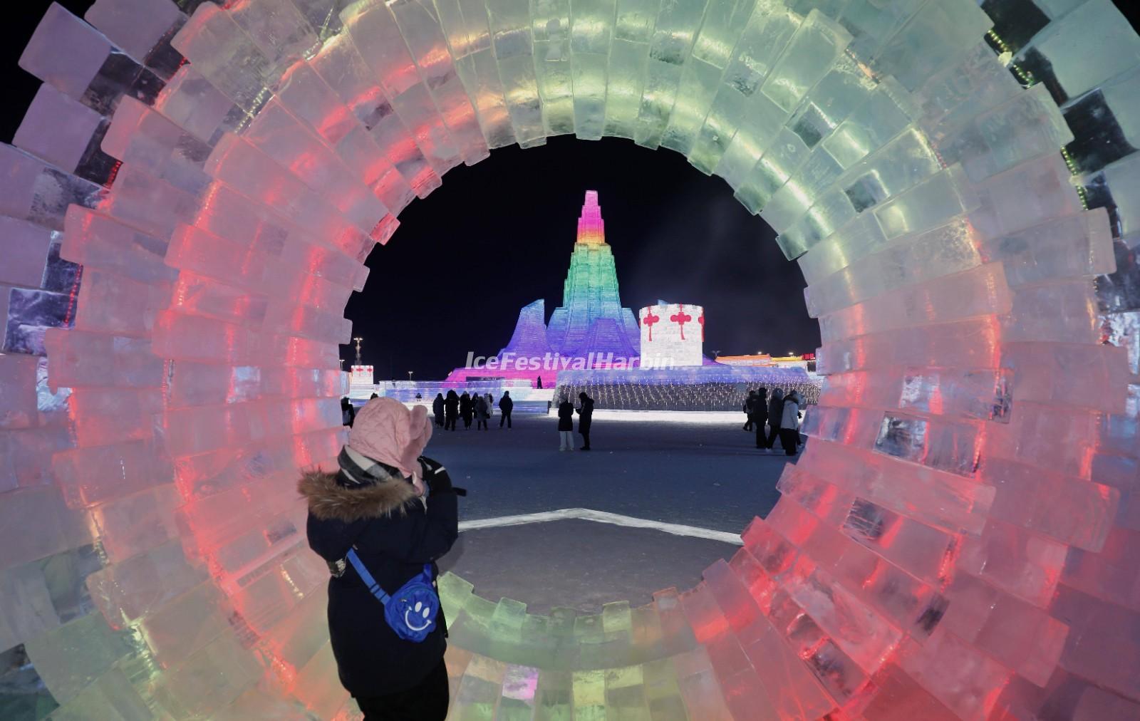 Harbin Ice and Snow World 2026