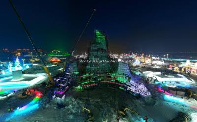 Harbin Ice and Snow World 2026