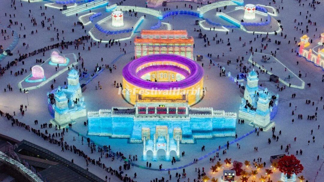 Harbin Ice and Snow World 2026
