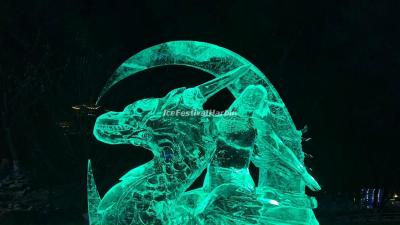 Harbin Ice Lantern Fair at Zhaolin Park 2026