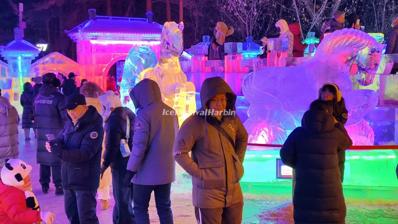 Harbin Ice Lantern Fair 2026