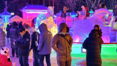 Harbin Ice Lantern Fair 2026