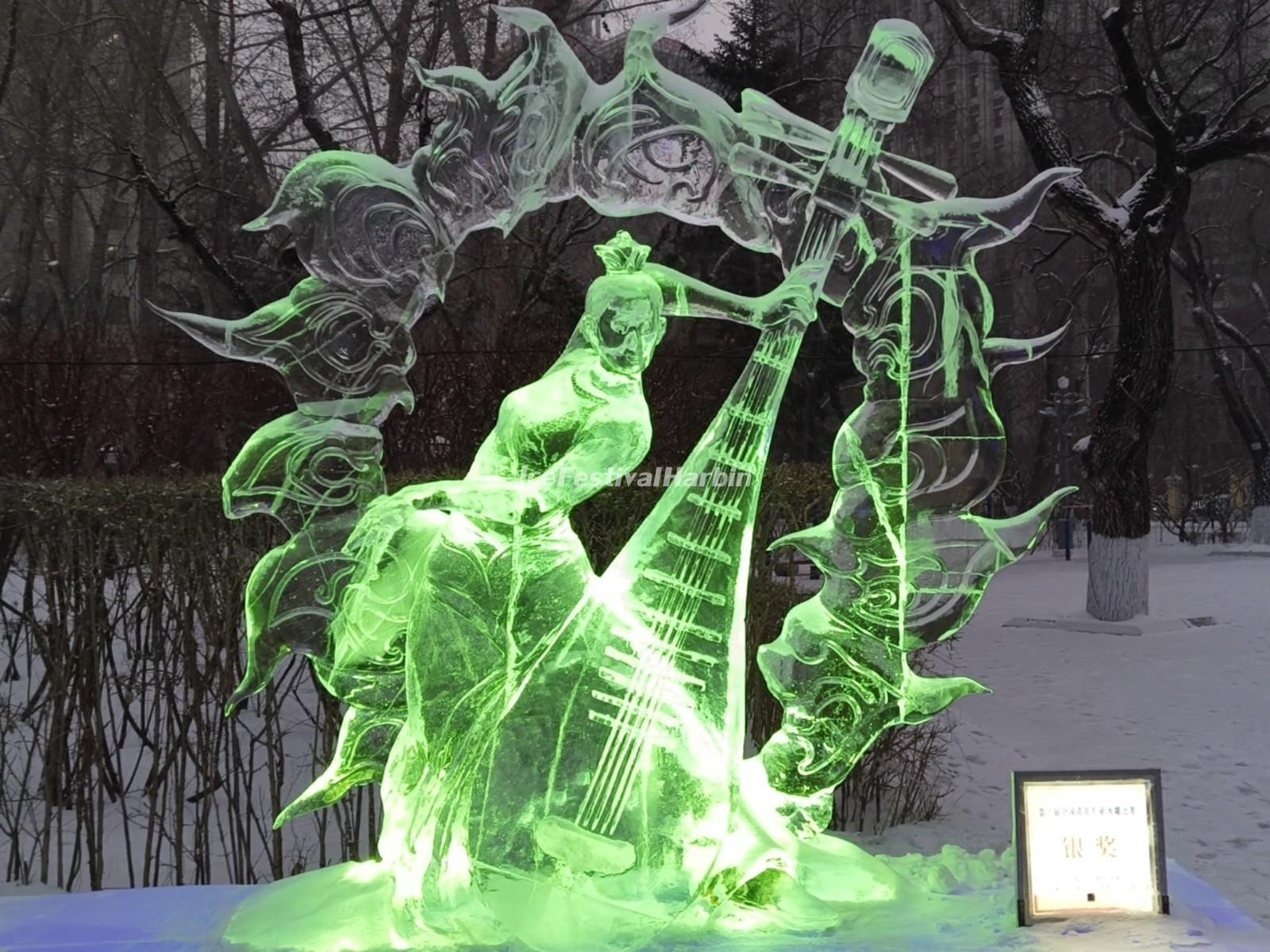 Harbin Ice Lantern Fair 2026