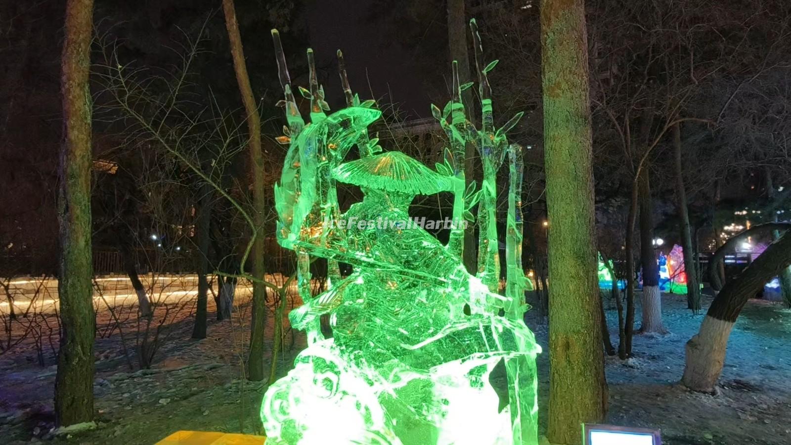 Harbin Ice Lantern Fair 2026