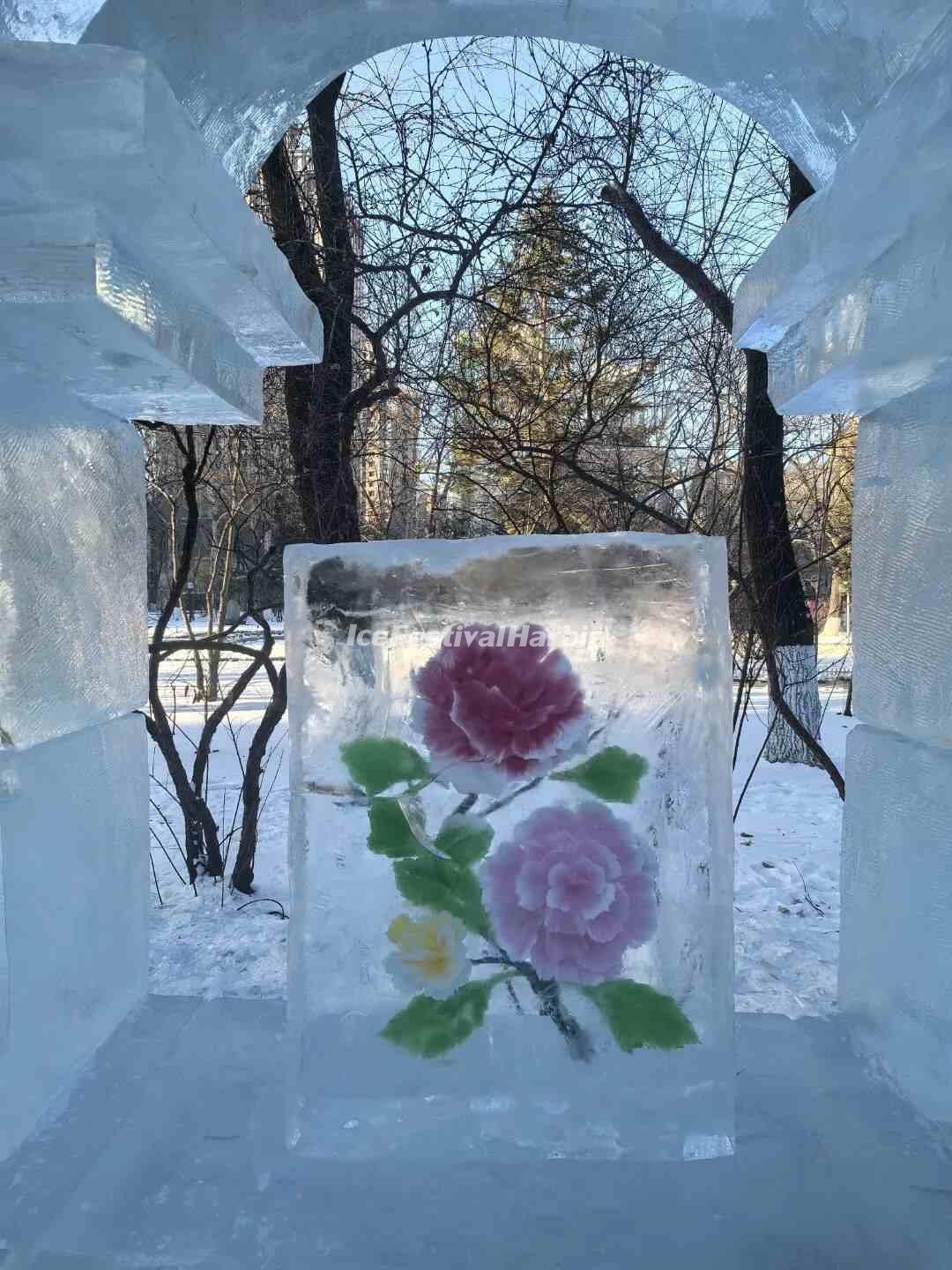 Harbin Ice Lantern Fair 2026