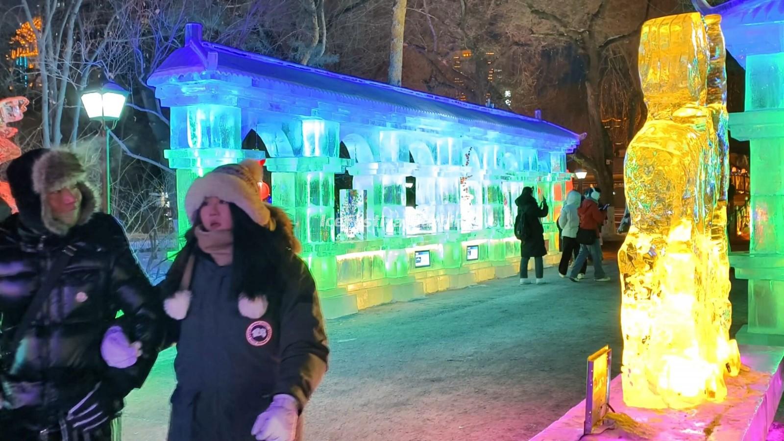 Harbin Ice Lantern Fair 2026