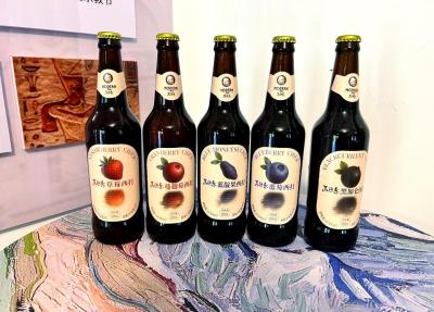 Harbin Modern Beer Museum 