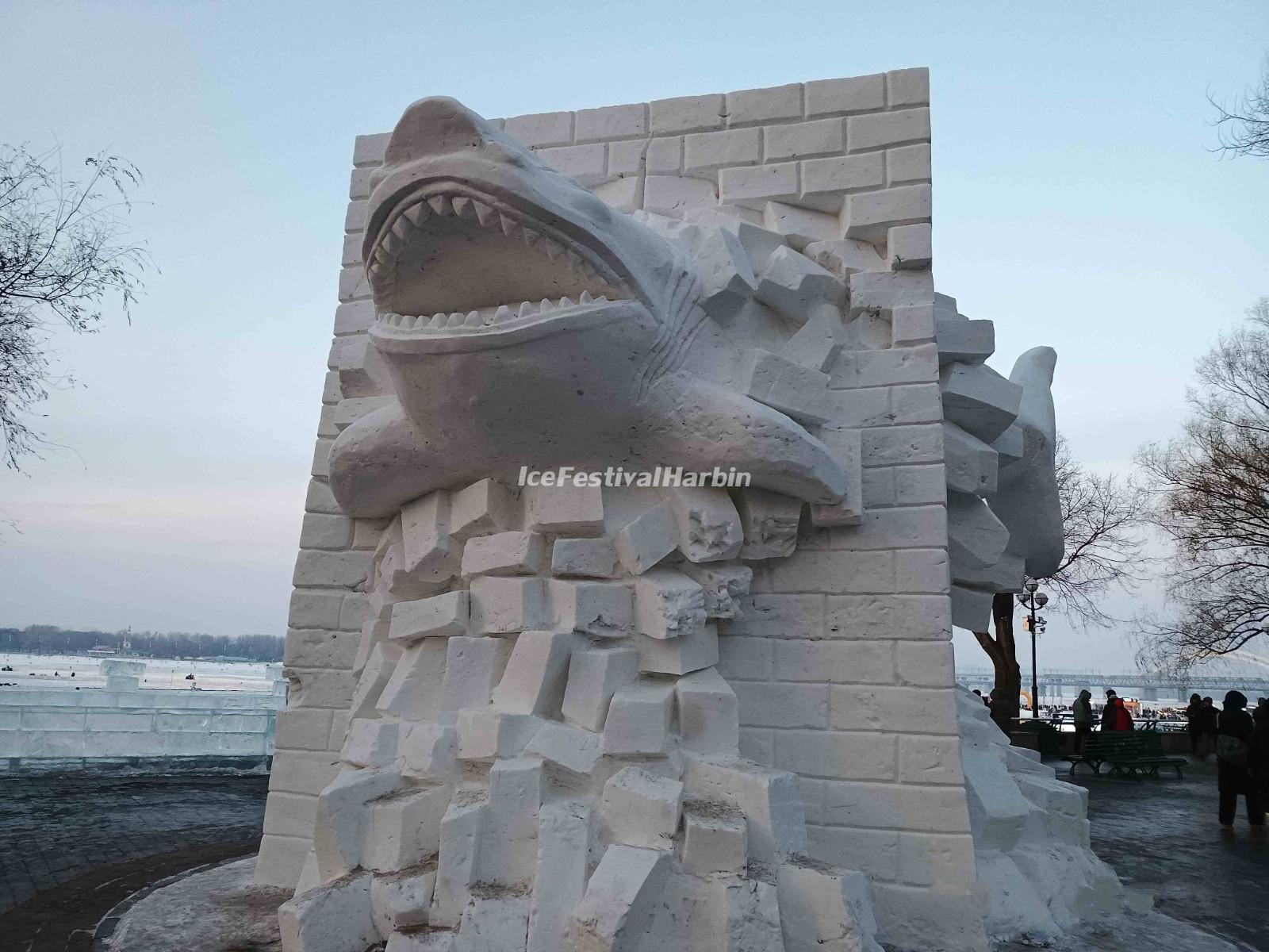 Harbin Songhua River Ice and Snow Carnival 2026