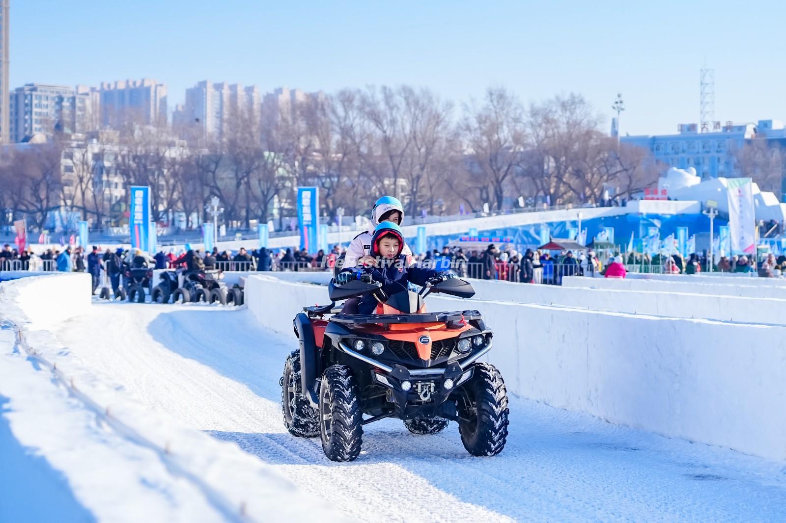 Harbin Songhua River Ice and Snow Carnival 2026