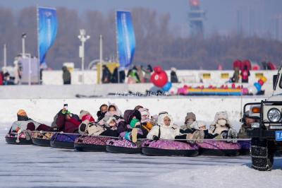Harbin Songhua River Ice and Snow Carnival 2026