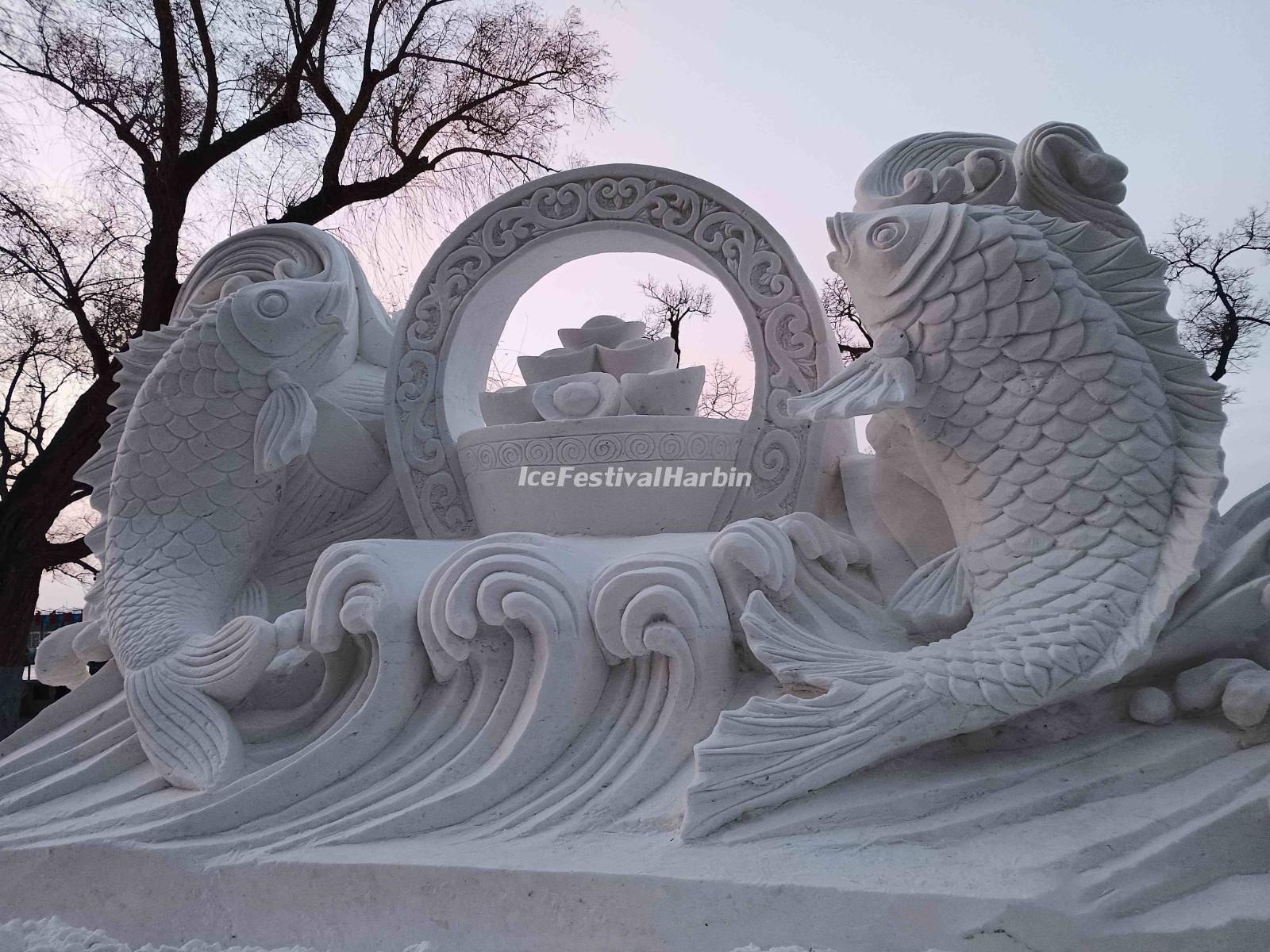 Harbin Songhua River Ice and Snow Carnival