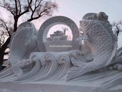 Harbin Songhua River Ice and Snow Carnival