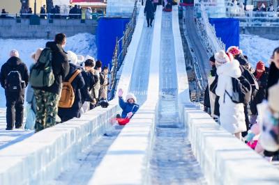 Harbin Songhua River Ice and Snow Carnival 2026