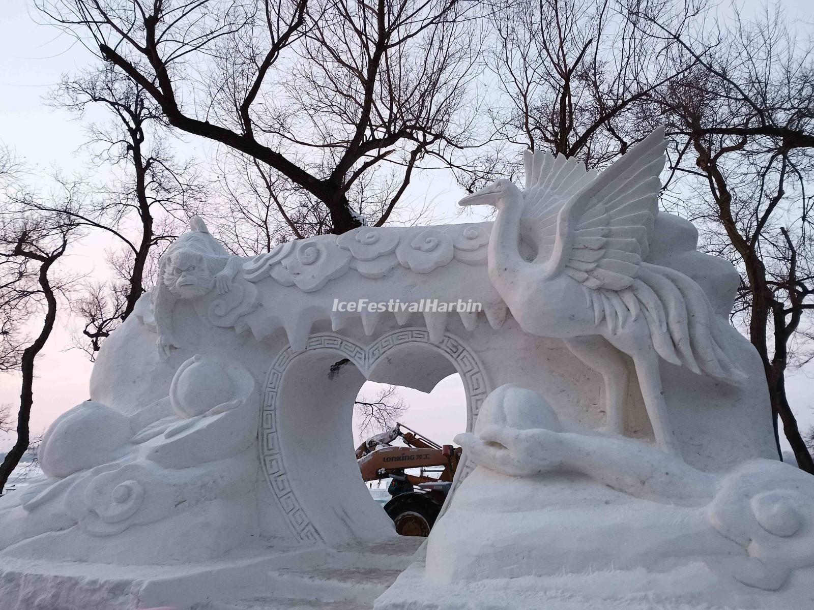 2026 Harbin Songhua River Ice and Snow Carnival