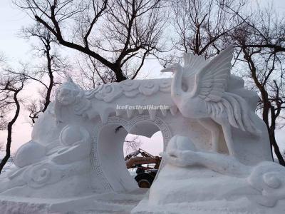 2026 Harbin Songhua River Ice and Snow Carnival