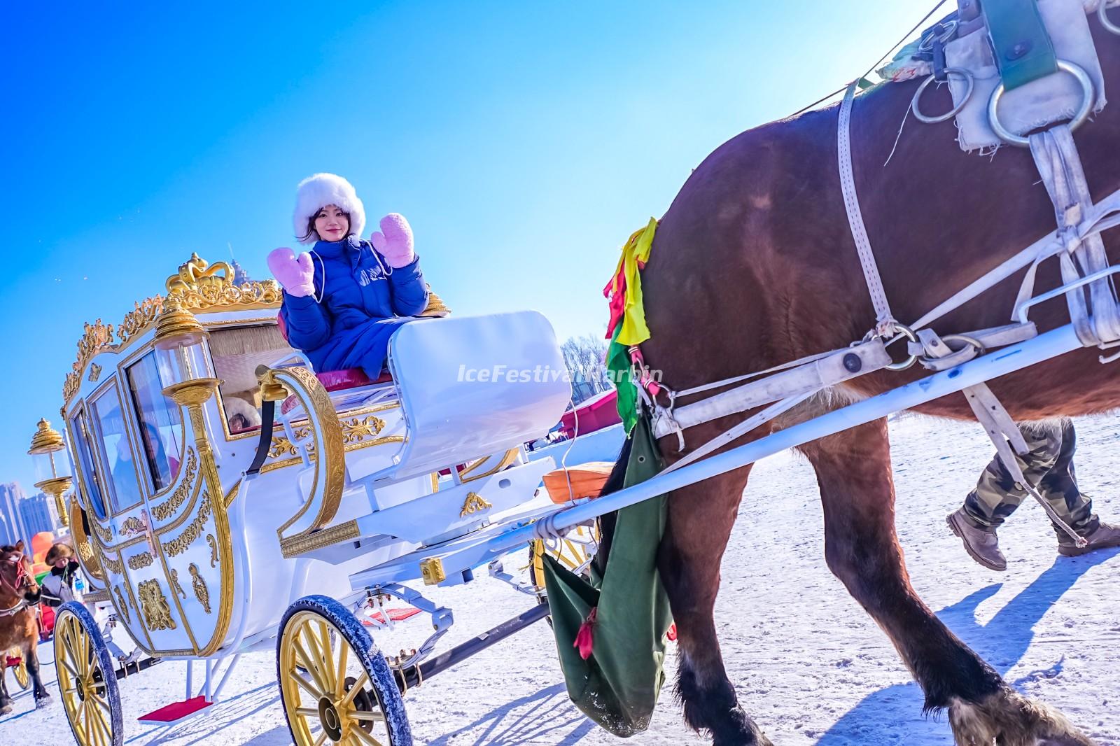 Harbin Songhua River Ice and Snow Carnival 2026