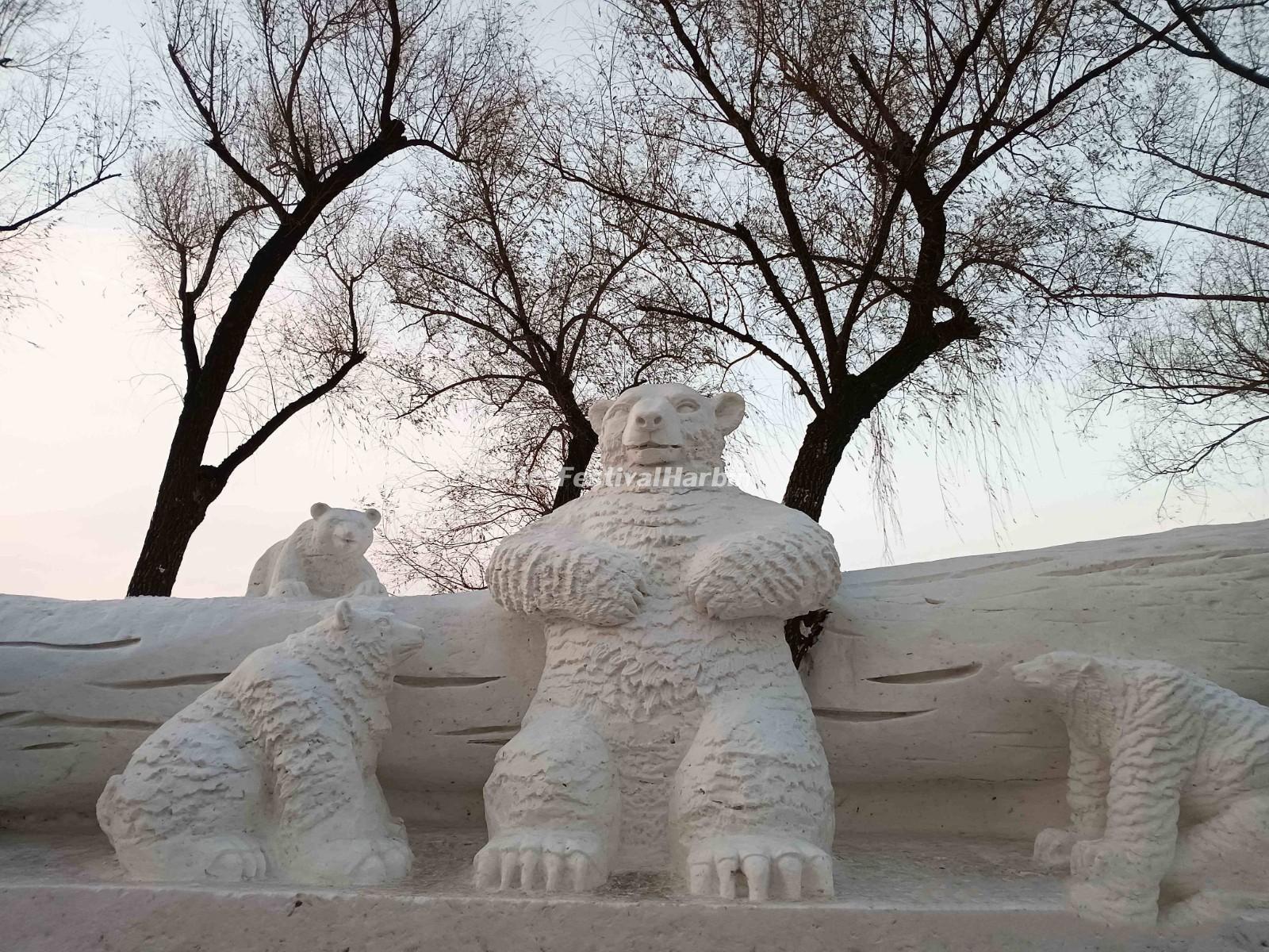Harbin Songhua River Ice and Snow Carnival 2026