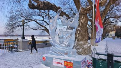Ice Sculpture - Harbin Stalin Park 