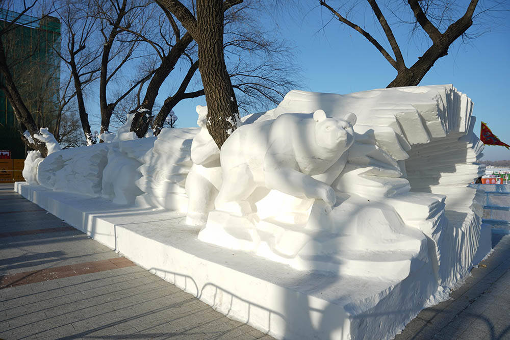 Harbin Stalin Park 