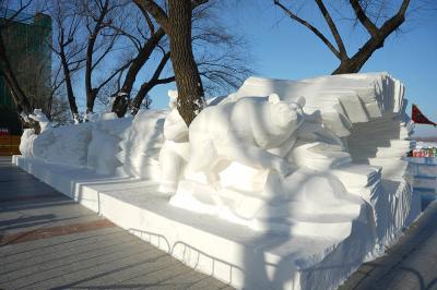 Harbin Stalin Park 