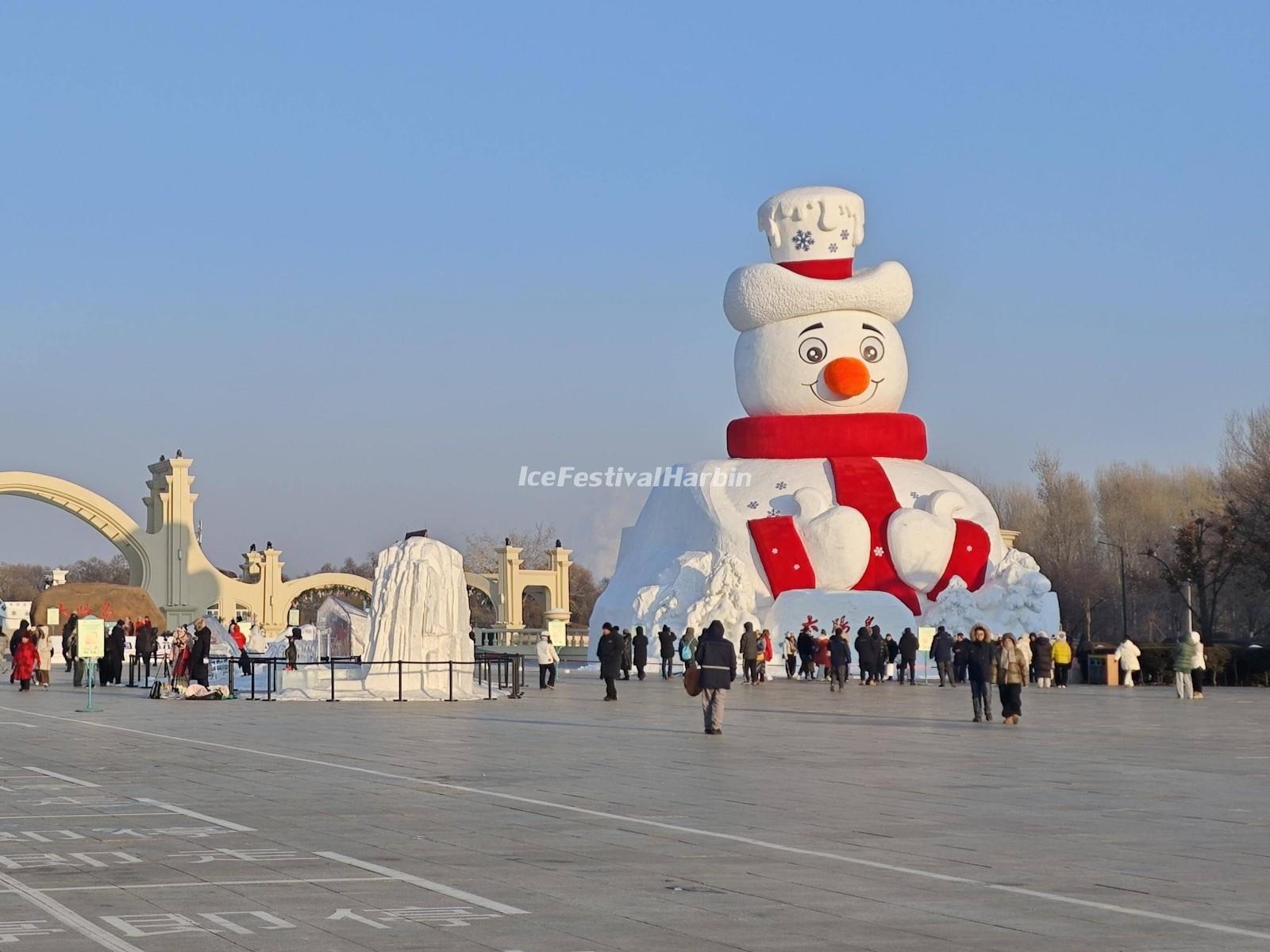 Harbin Sun Island International Snow Sculpture Art Expo 2026