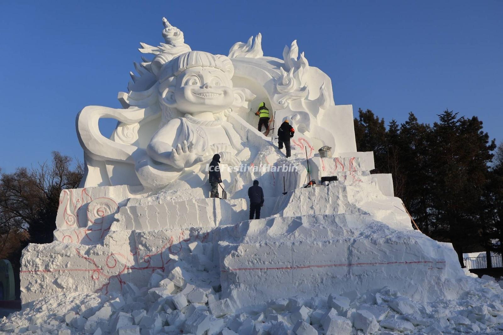 Harbin Sun Island International Snow Sculpture Art Expo 2026