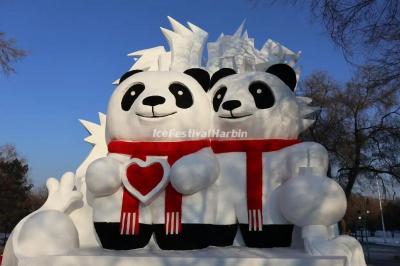 Harbin Sun Island International Snow Sculpture Art Expo 2026