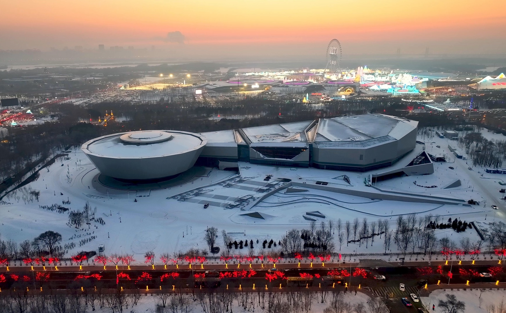 Heilongjiang Provincial Museum