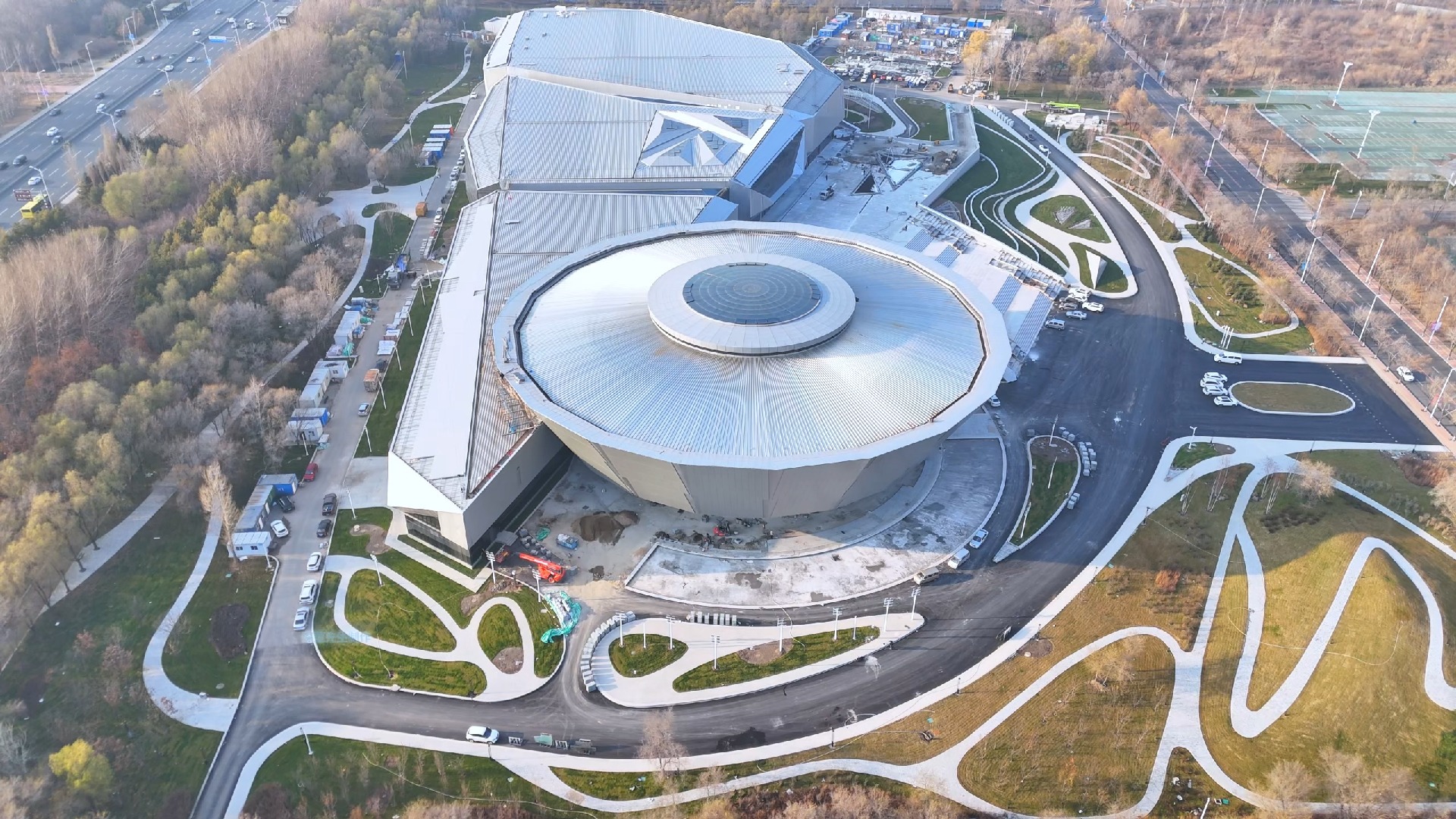 Heilongjiang Provincial Museum - Harbin