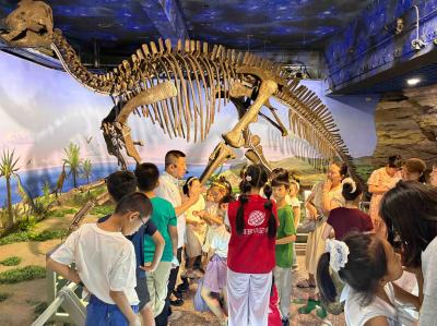 Heilongjiang Provincial Museum
