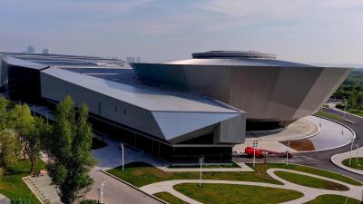 Heilongjiang Provincial Museum